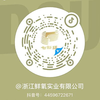 抖音